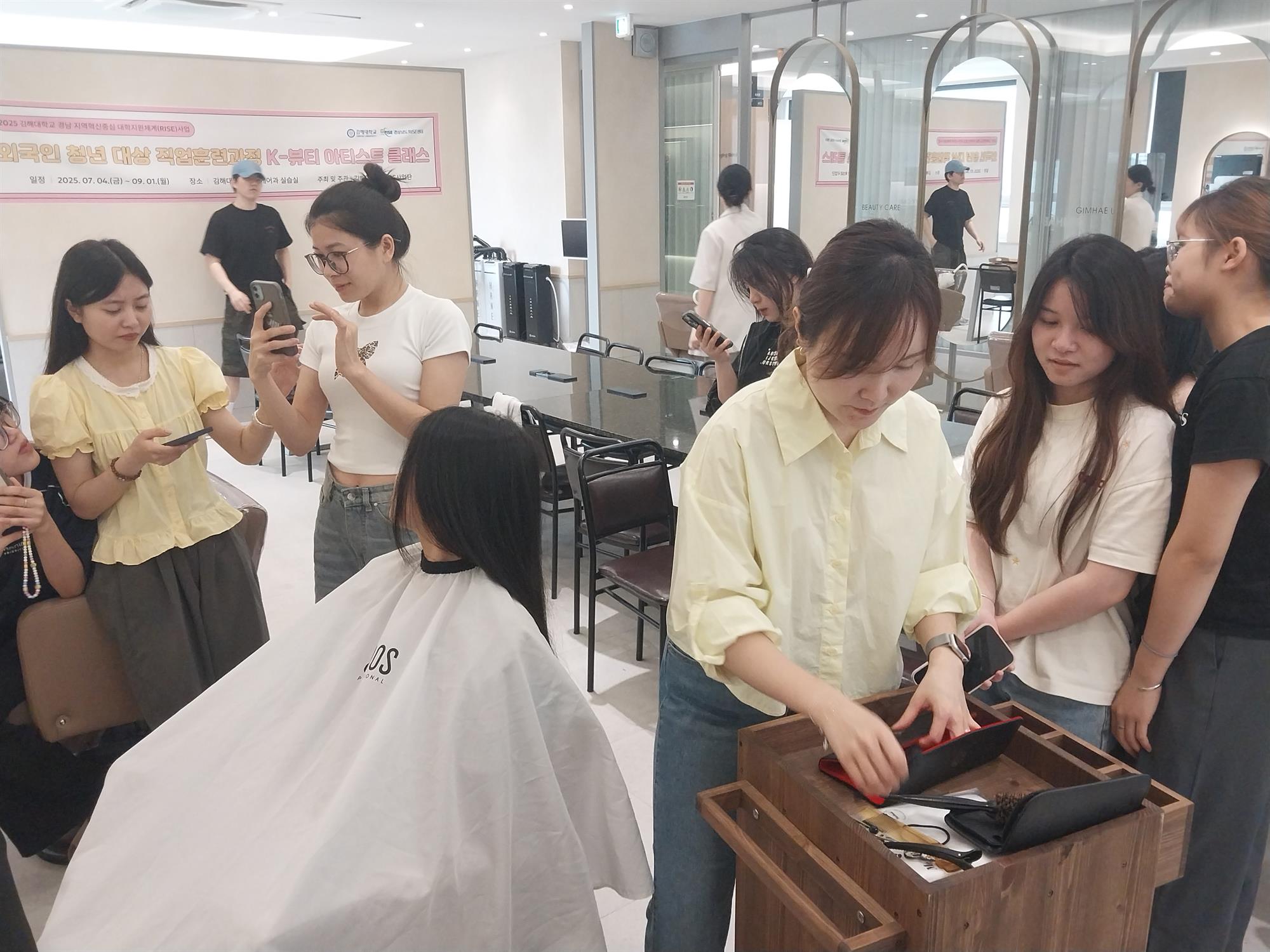 KakaoTalk_20250718_115633302_06.jpg