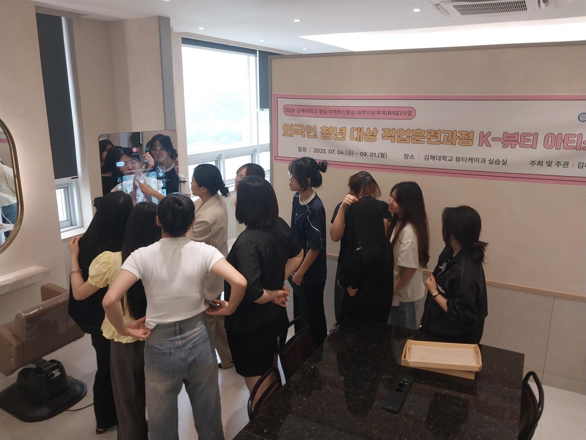 KakaoTalk_20250718_115633302_14.jpg