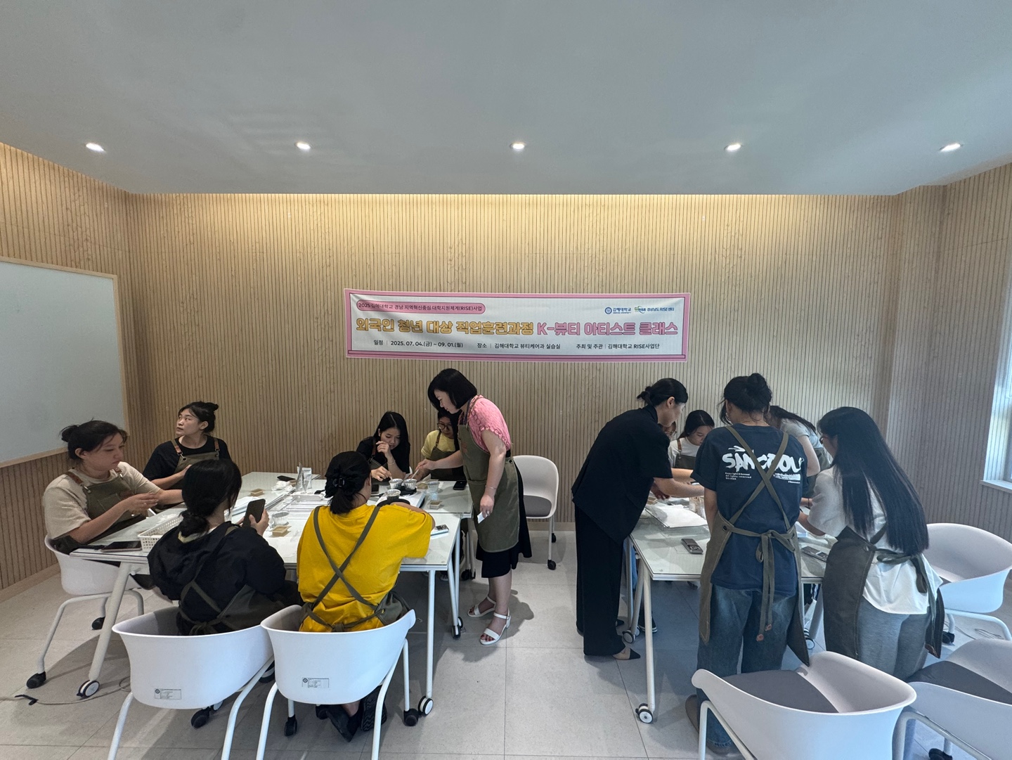 KakaoTalk_20250725_122815595_28.jpg