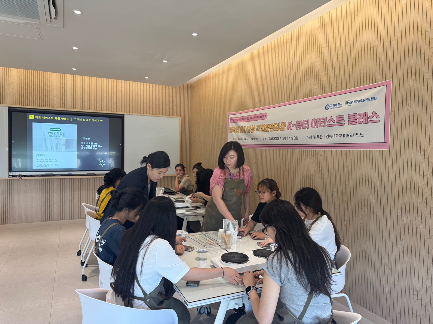 KakaoTalk_20250725_122815595_12.jpg