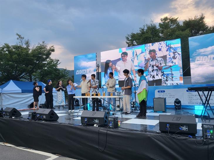 신어대동제