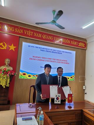 베트남 TRIEU PHONG 고등학교 박람회