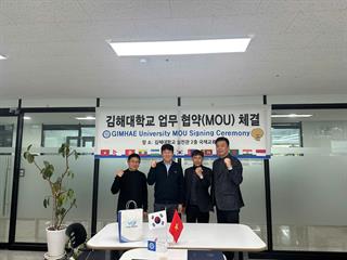 VOI KOREA 유학원 방문과 교류를 환영합니다!