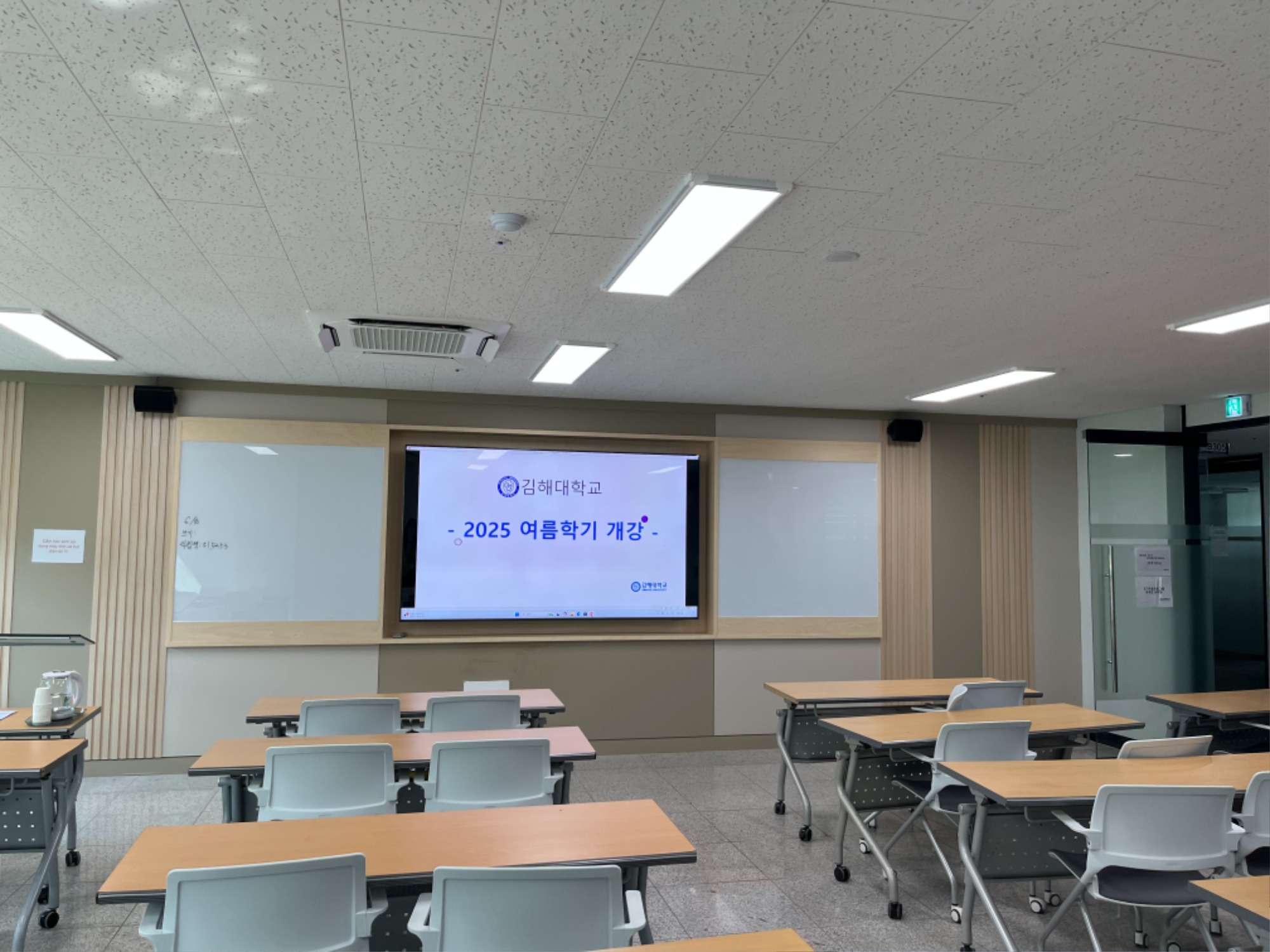 KakaoTalk_20250618_154443686_01.jpg