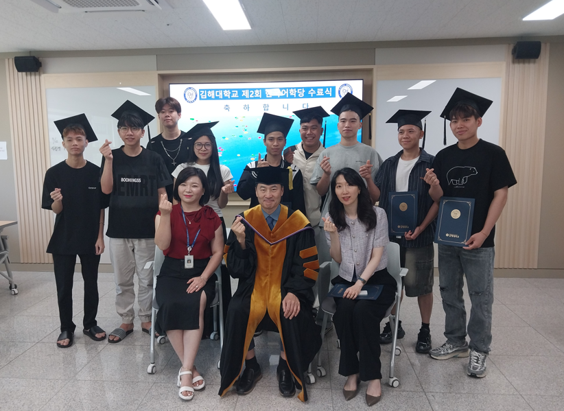 스크린샷 2025-07-11 140349.png