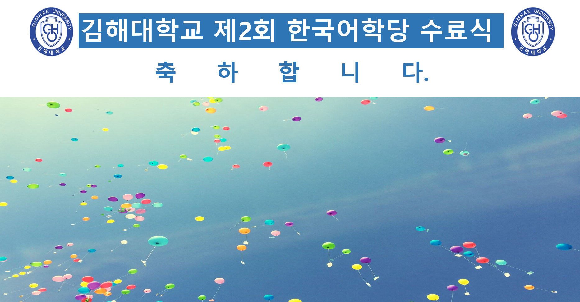스크린샷 2025-07-11 140556.png