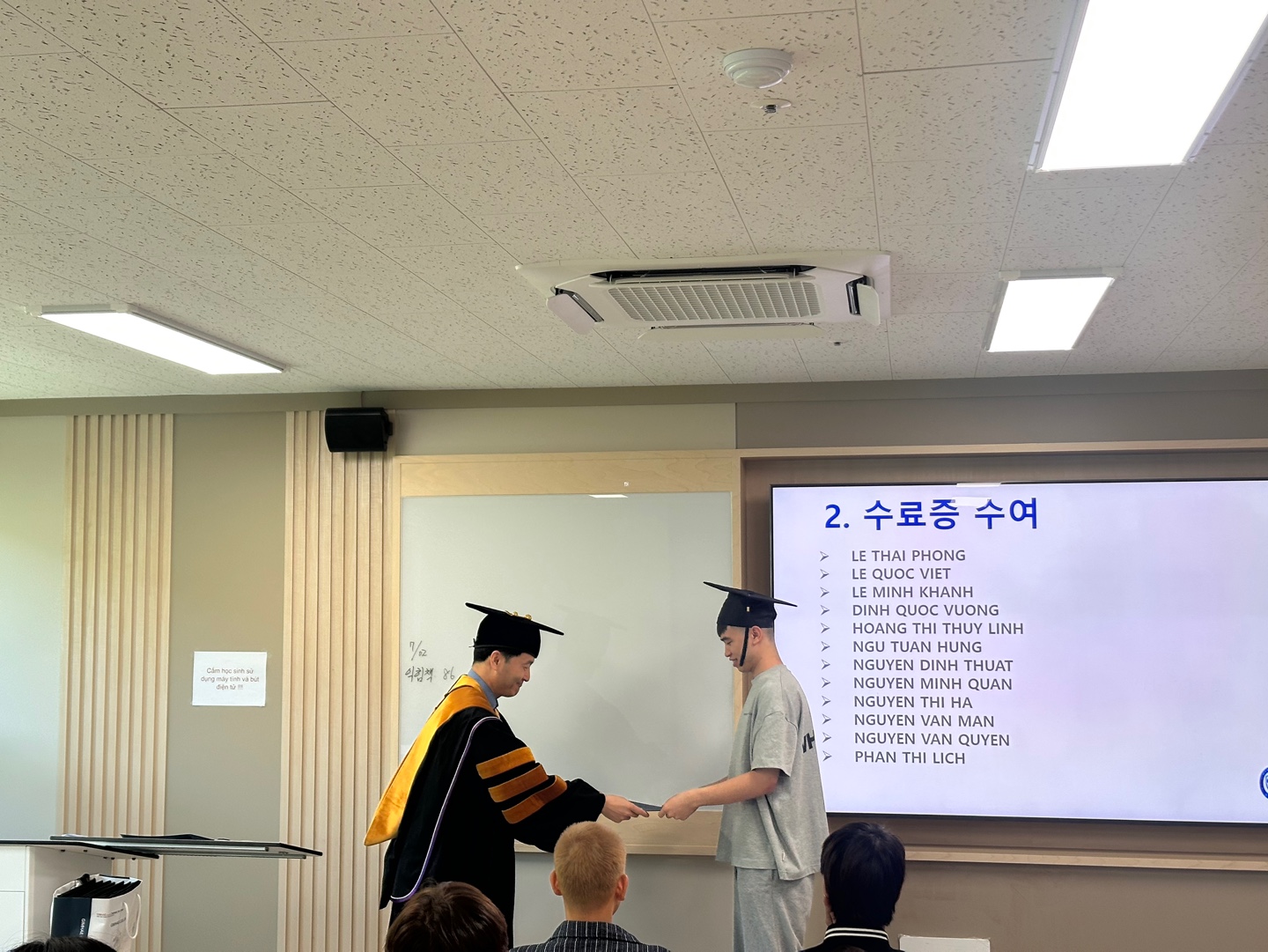 KakaoTalk_20250711_112016678_12.jpg