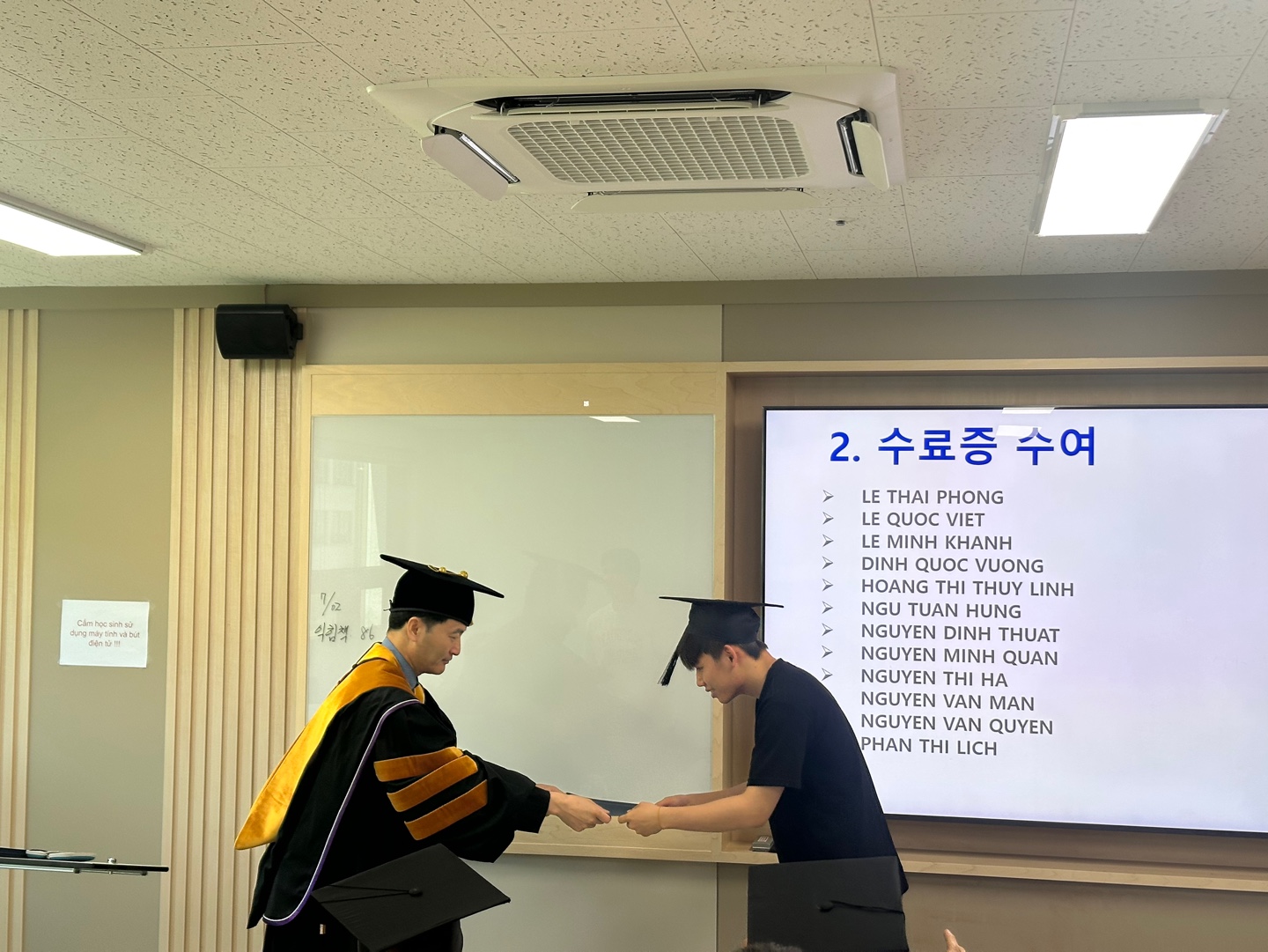 KakaoTalk_20250711_112016678_13.jpg