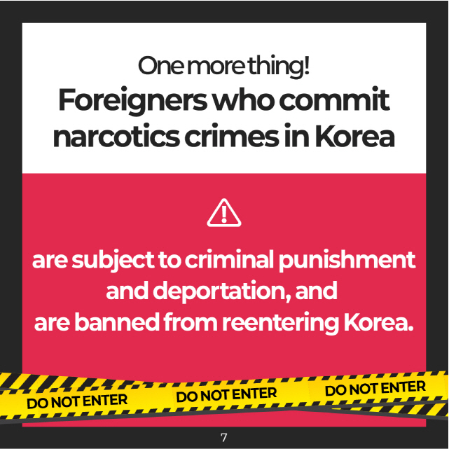 외국인을 위한 마약류 예방 가이드(영어)_06.png