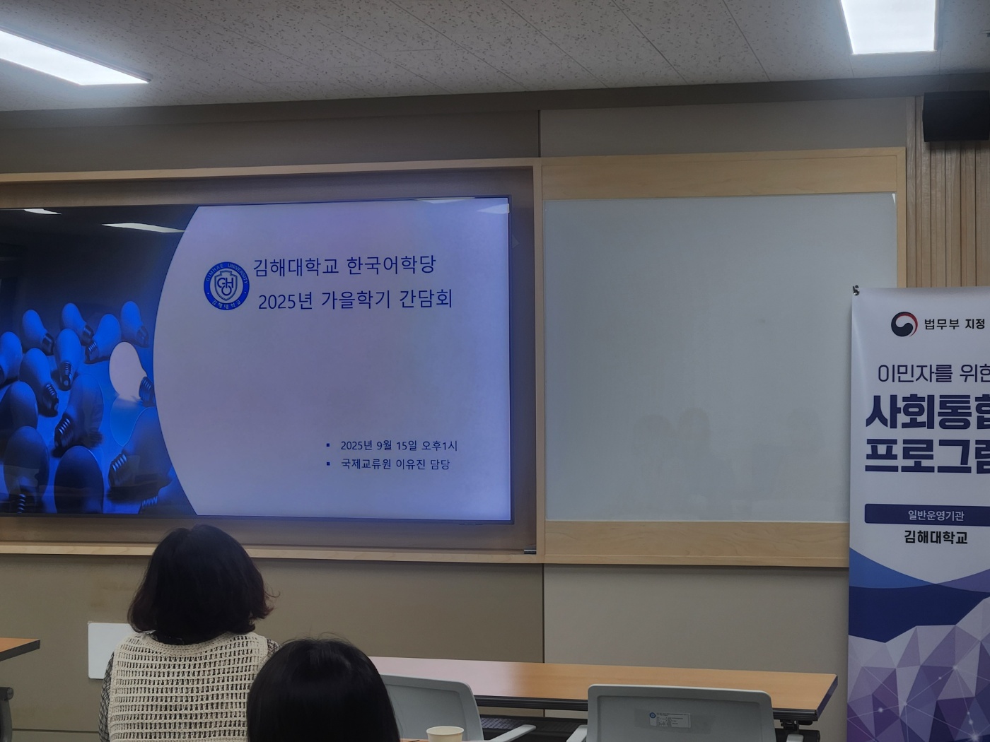 KakaoTalk_20250915_163707183_14 (1).jpg