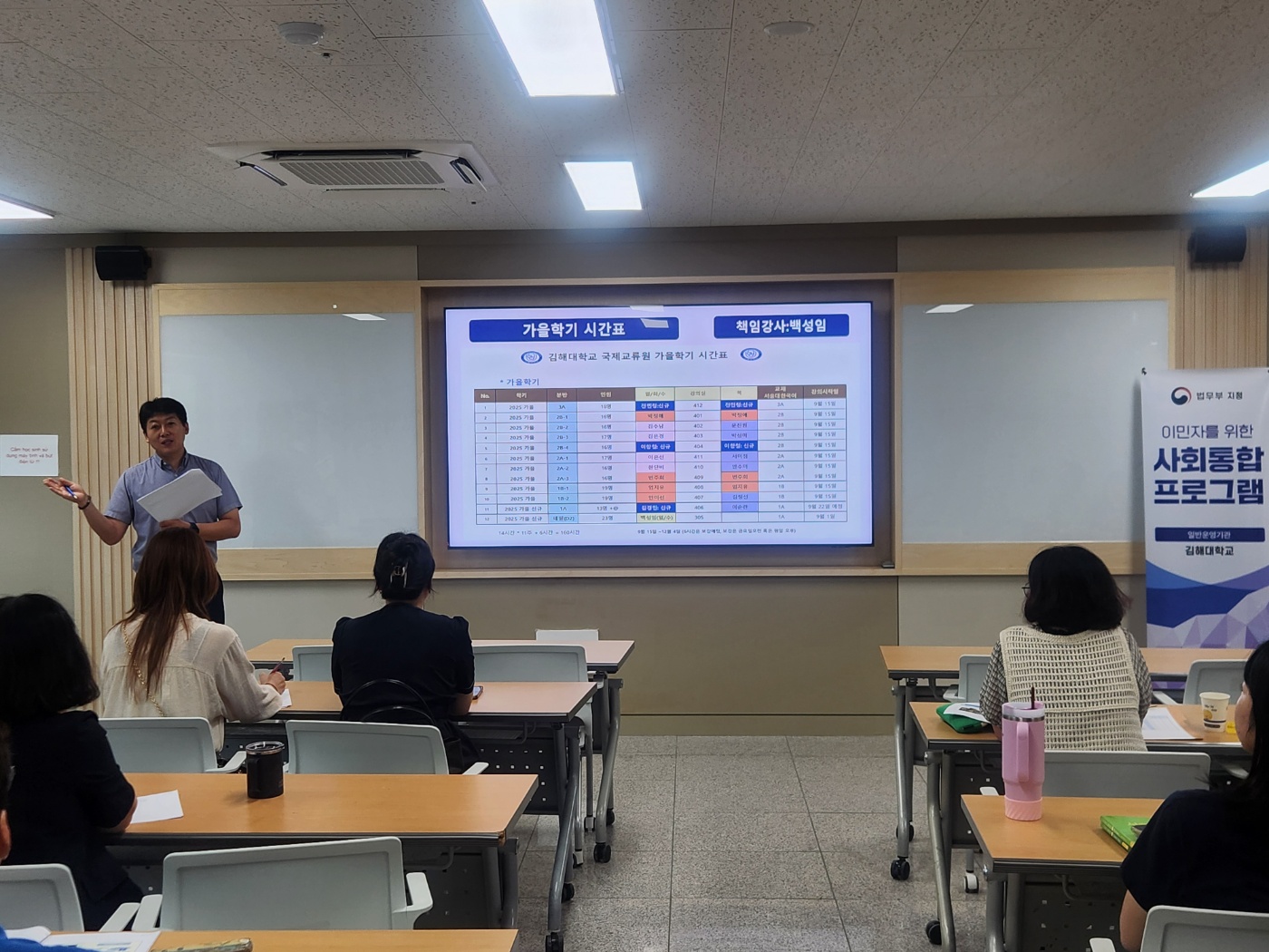 KakaoTalk_20250915_163707183_01 (1).jpg