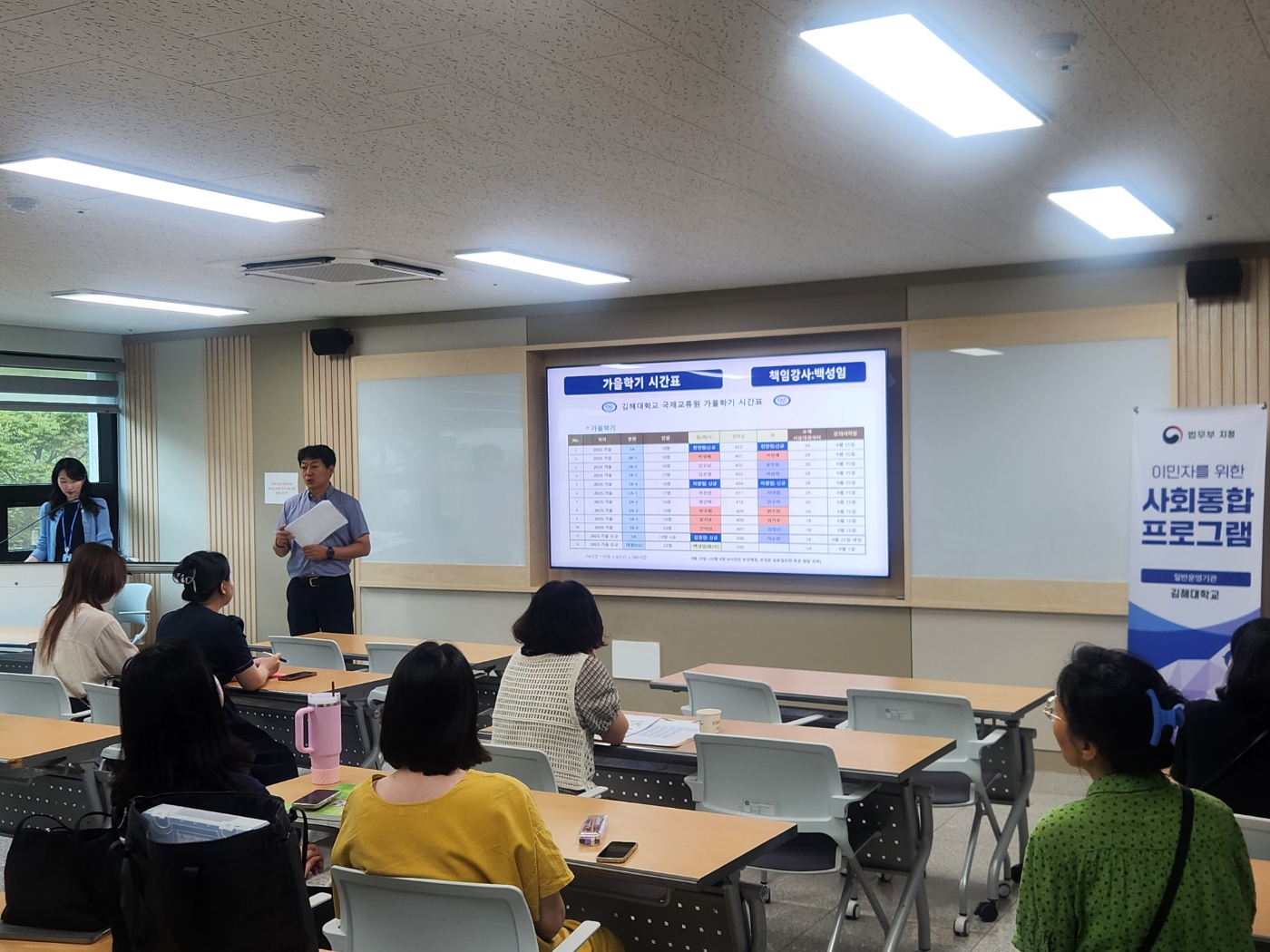 KakaoTalk_20250915_163707183 (1).jpg