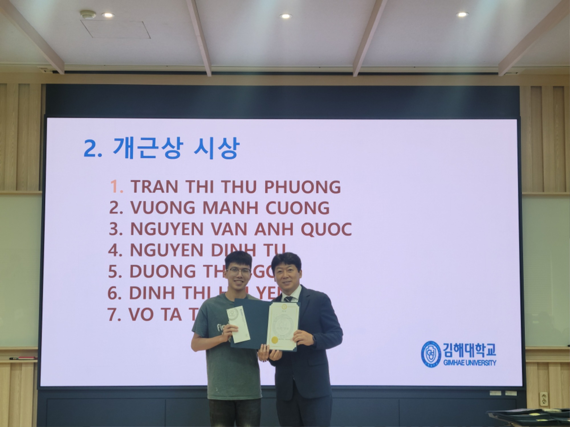 보도자료2.jpg