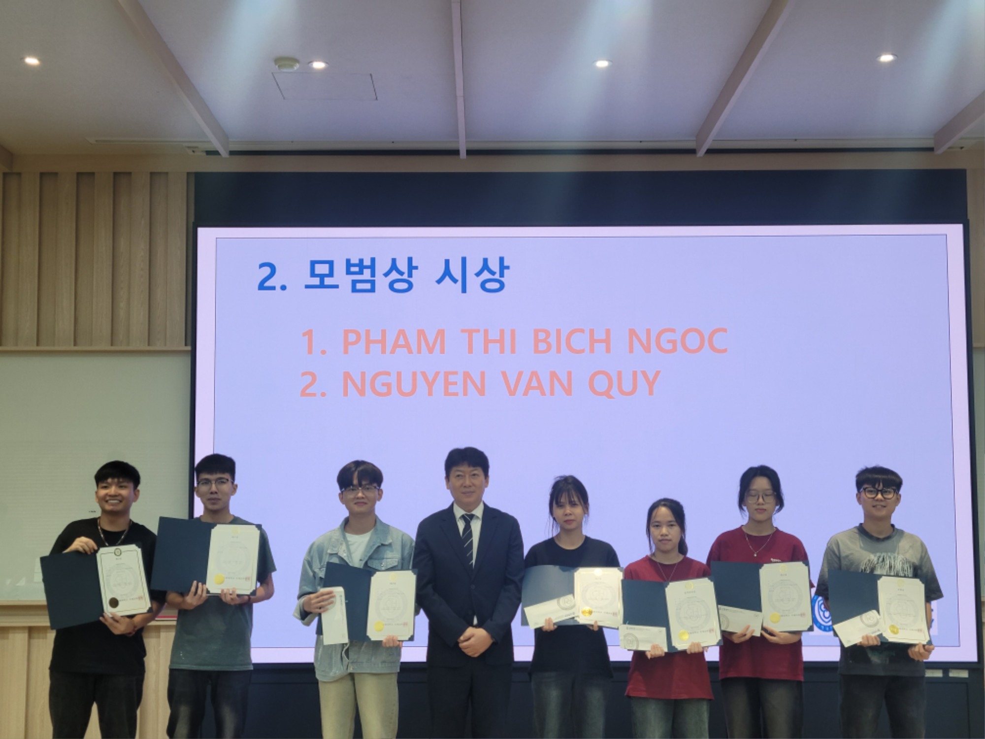 보도자료3.jpg