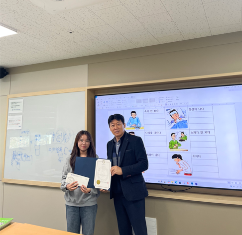 스크린샷 2026-01-05 100007.png