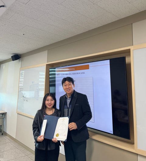 스크린샷 2026-01-05 095907.png