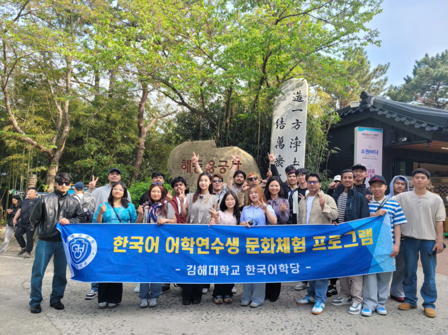 화면 캡처 2026-04-24 141217.png