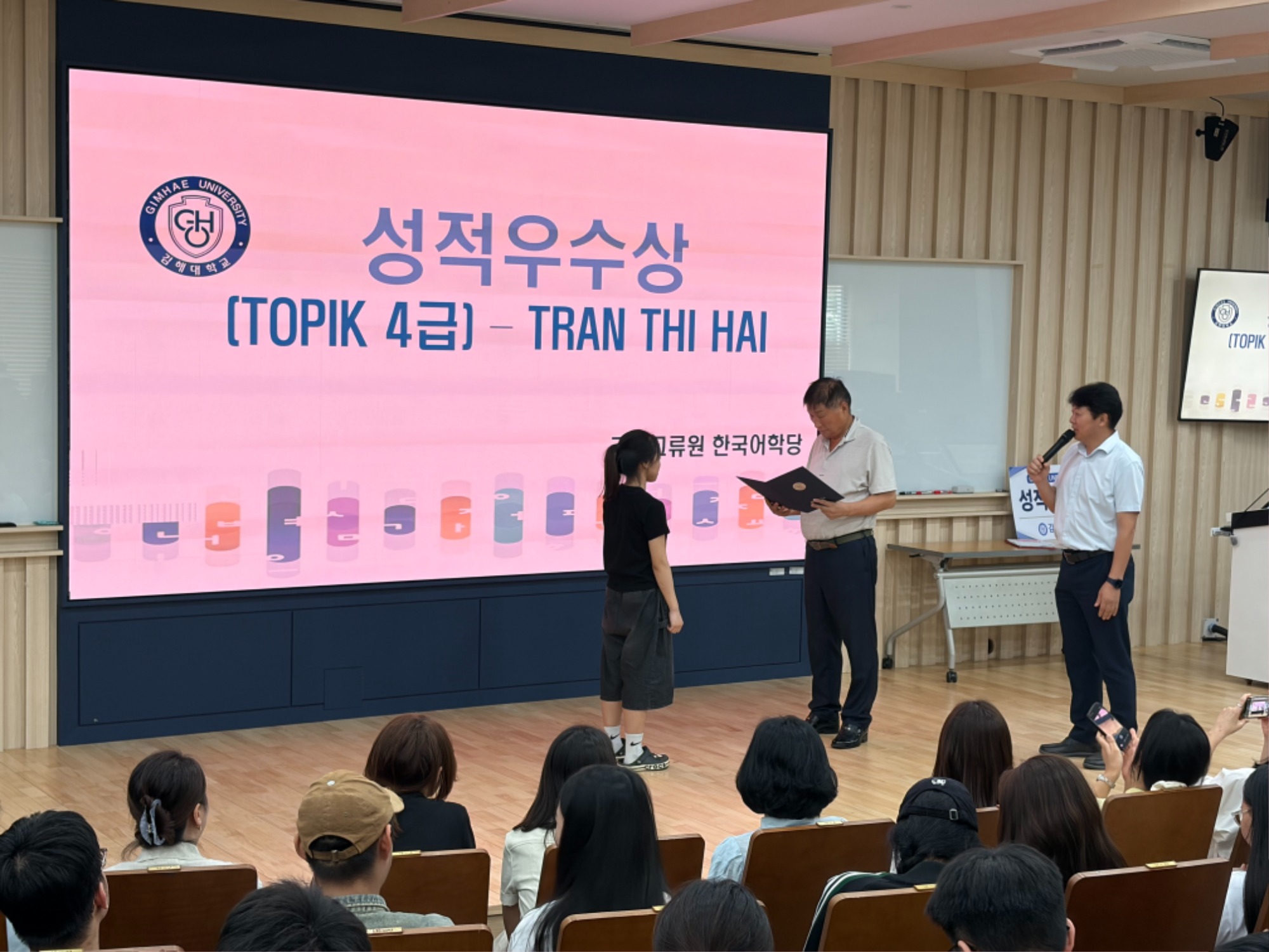 KakaoTalk_20260810_113917782_07.jpg