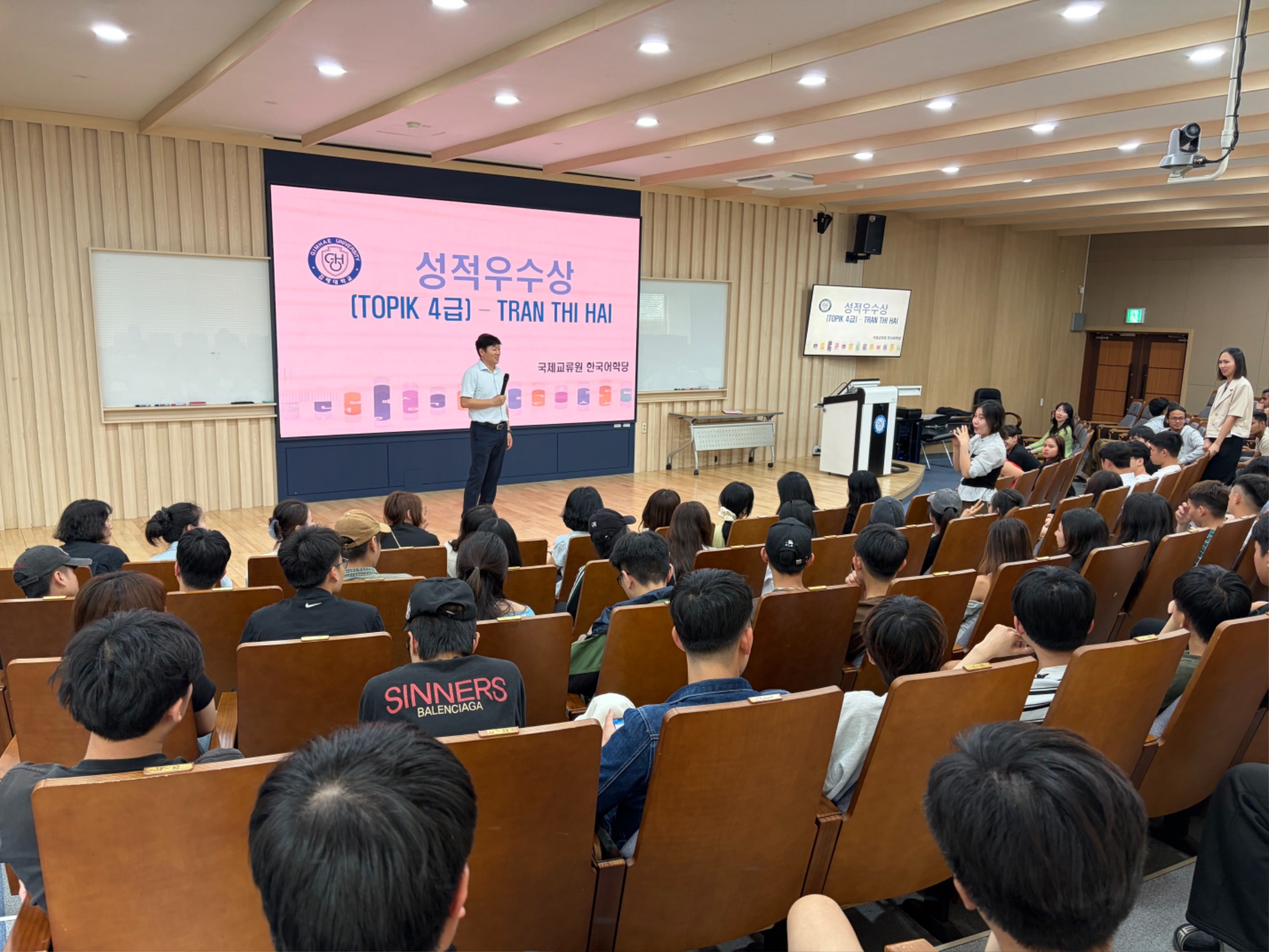 KakaoTalk_20260810_113827310_02.jpg