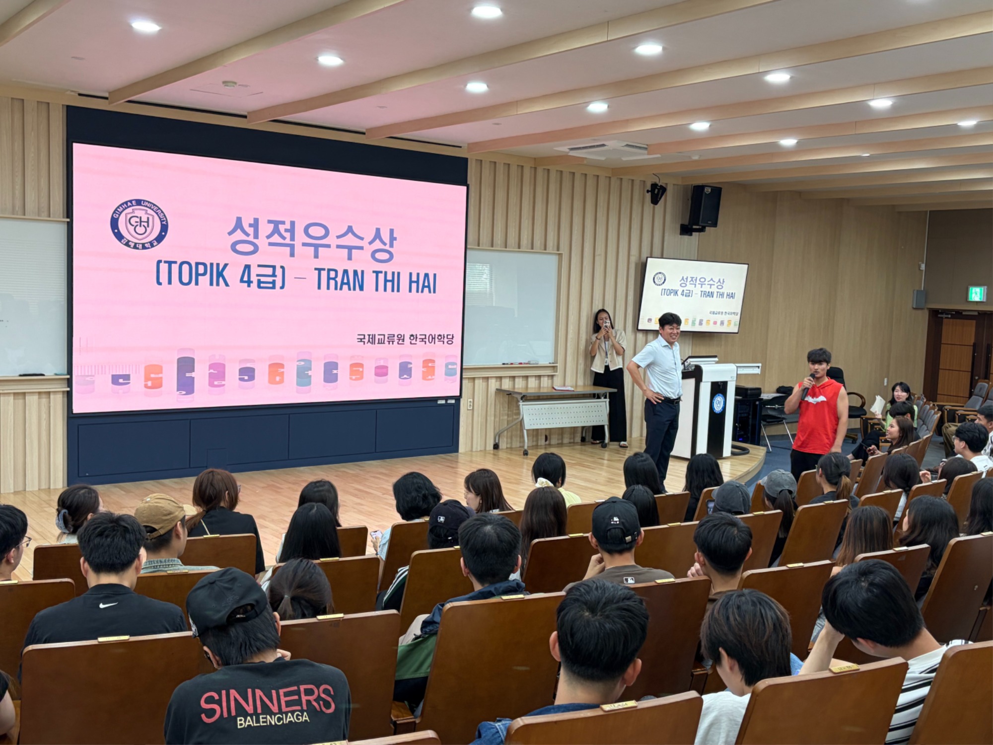 KakaoTalk_20260810_113827310_03.jpg