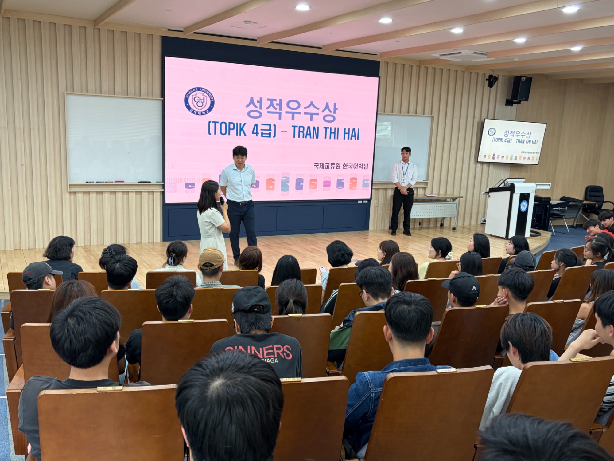 KakaoTalk_20260810_113827310_07.jpg
