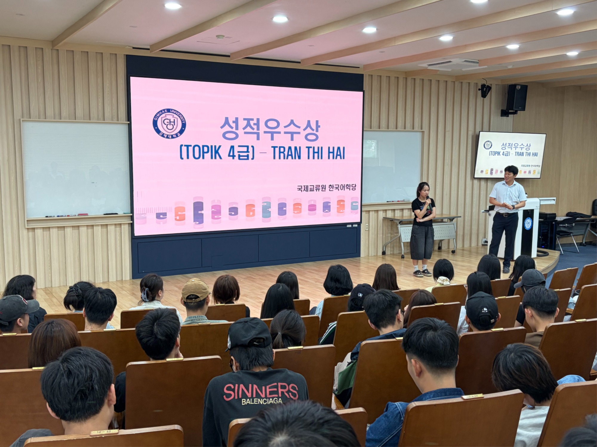 KakaoTalk_20260810_113827310_10.jpg