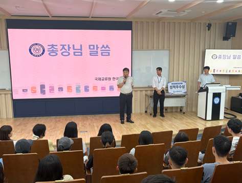 스크린샷 2026-08-10 153745.png